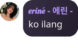 🚣 emoji circle barudak well pack by @QuotLyBot Telegram sticker 10 of 120