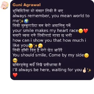 ✔️ emoji Guni's v1 Telegram sticker 9 of 120