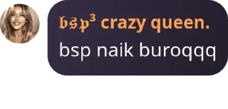 🦶 emoji barudak sunda pride🔥 pack by @QuotLyBot Telegram sticker 17 of 113