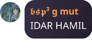 ™️ emoji barudak sunda pride🔥 pack by @QuotLyBot Telegram sticker 7 of 113
