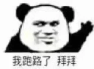 💋 emoji NFT老板聚居地 @nft567 Telegram sticker 9 of 101