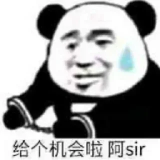 💋 emoji NFT老板聚居地 @nft567 Telegram sticker 22 of 101
