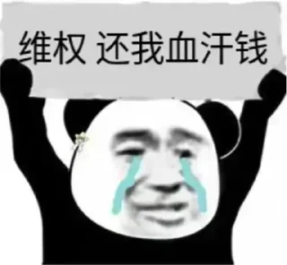 💋 emoji NFT老板聚居地 @nft567 Telegram sticker 10 of 101