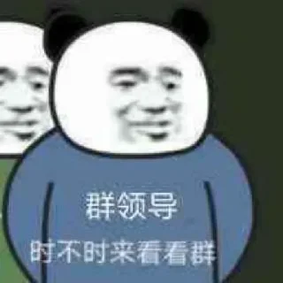 💋 emoji NFT老板聚居地 @nft567 Telegram sticker 15 of 101