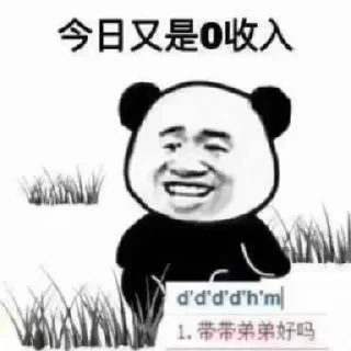💋 emoji NFT老板聚居地 @nft567 Telegram sticker 13 of 101