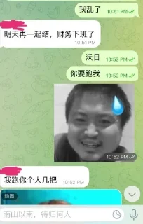 💋 emoji NFT老板聚居地 @nft567 Telegram sticker 17 of 101