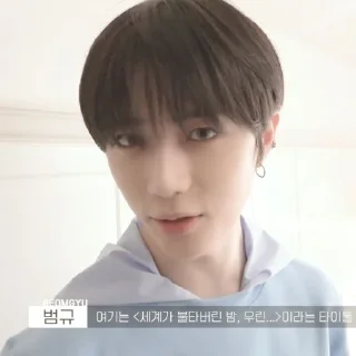 Sticker from choi beomgyu ⌇ @honeypies