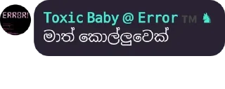 Sticker from 😹