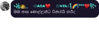 Sticker from 😹