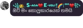 Sticker from 😹