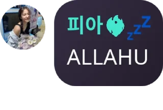 6️⃣ emoji 😹😹😹 Telegram sticker 11 of 14