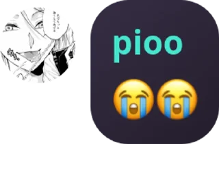 😭 emoji 😹😹😹 Telegram sticker 3 of 14