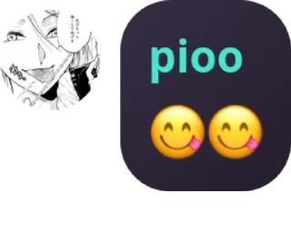 😋 emoji 😹😹😹 Telegram sticker 2 of 14