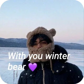 🧥 emoji Harshita's own pack 1 Telegram sticker 8 of 25