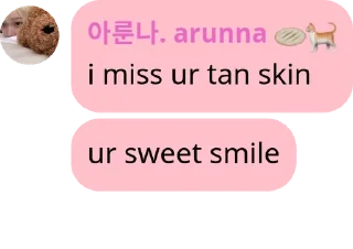 Sticker from BDSM [ butuh duit satu miliar] pack by @QuotLyBot