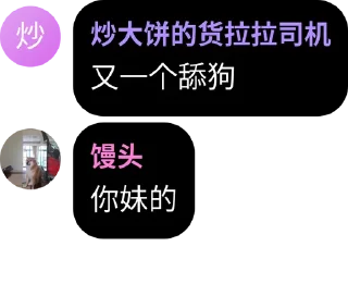⭐ emoji 币安官方中文群： @Binancechinese Telegram sticker 11 of 75