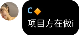 ⭐ emoji 币安官方中文群： @Binancechinese Telegram sticker 19 of 75