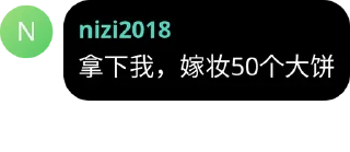 ⭐ emoji 币安官方中文群： @Binancechinese Telegram sticker 5 of 75