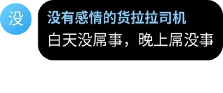 ⭐ emoji 币安官方中文群： @Binancechinese Telegram sticker 23 of 75