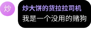 ⭐ emoji 币安官方中文群： @Binancechinese Telegram sticker 6 of 75