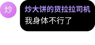 ⭐ emoji 币安官方中文群： @Binancechinese Telegram sticker 16 of 75