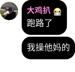 ⭐ emoji 币安官方中文群： @Binancechinese Telegram sticker 7 of 75