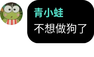 ⭐ emoji 币安官方中文群： @Binancechinese Telegram sticker 1 of 75