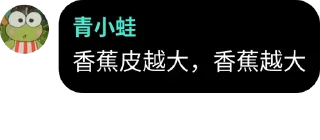⭐ emoji 币安官方中文群： @Binancechinese Telegram sticker 17 of 75