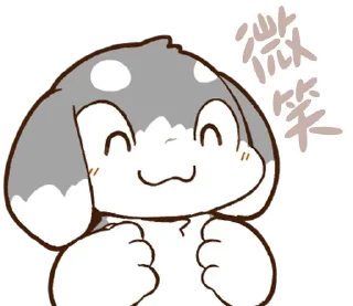Sticker from 非官方中文版プロダクション体育館スタンプ