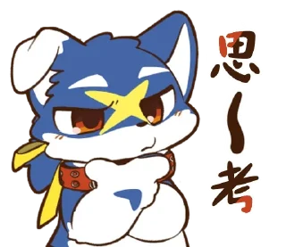Sticker from 非官方中文版プロダクション体育館スタンプ