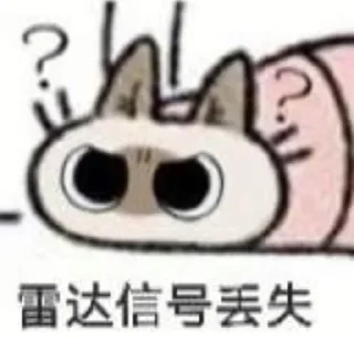 🤔 emoji 𝕹𝖊𝖐𝖔𝖆𝖜𝖆 静态贴纸包(0) Telegram sticker 6 of 16