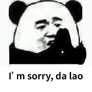 😌 emoji xiaopie 静态贴纸包(0) Telegram sticker 11 of 41