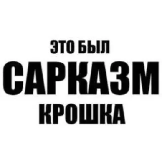 Sticker from джен уокер ::  @fStikBot