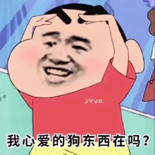 Sticker from 长