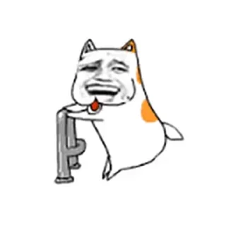 ☺️ emoji 只存在传说中的男人 @feichangte88 Telegram sticker 23 of 120