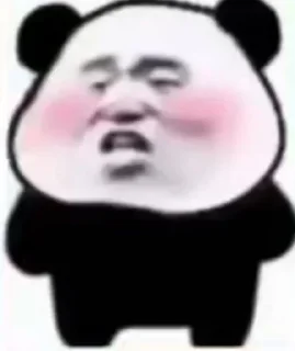 ❤️ emoji 只存在传说中的男人 @feichangte88 Telegram sticker 2 of 120