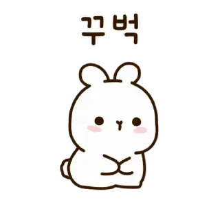 ⭐ emoji 깡총티콘 3 @moe_sticker_bot Telegram sticker 10 of 25