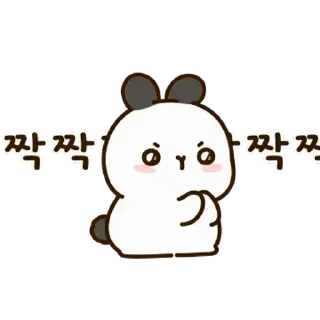 ⭐ emoji 깡총티콘 3 @moe_sticker_bot Telegram sticker 13 of 25