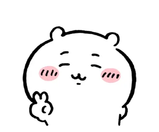 Sticker from Chikawa (piece) @moe_sticker_bot