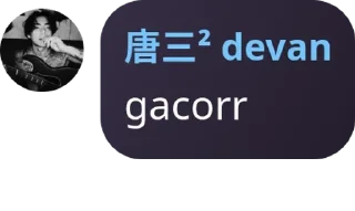 👩‍🎨 emoji gacorr🤟🏻 pack by @QuotLyBot Telegram sticker 8 of 23
