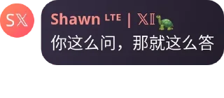 Sticker from XIAO_KOP语录