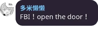 👮‍♀ emoji 懒懒语录 Telegram sticker 22 of 82