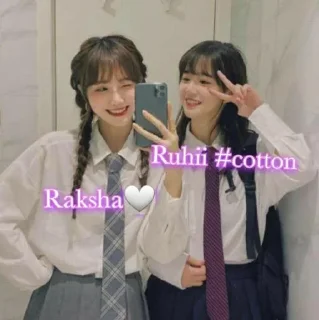 Sticker from Best friends
