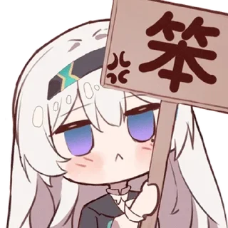 ⭐ emoji 流萤 Telegram sticker 17 of 30