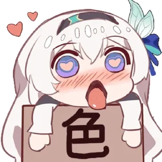 ⭐ emoji 流萤 Telegram sticker 4 of 30