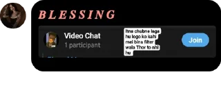 Sticker from 𝑩 𝑳 𝑬 𝑺 𝑺 𝑰 𝑵 𝑮's sticker kang pack