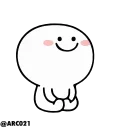 😊 emoji @TanvirAhmed_555's Kang Pack (Animated) Vol.0 Telegram sticker 9 of 27