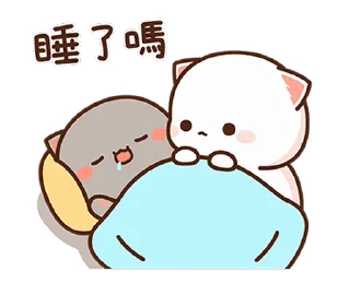 ❓ emoji 𝐆𝐀𝐑𝐕𝐈𝐈🥀 • @moon_shyn 🧚🏻‍♀️ Telegram sticker 18 of 26