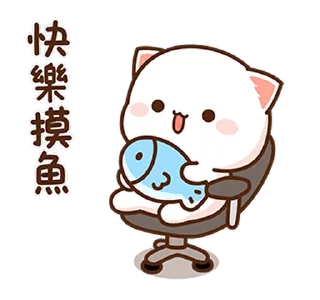👩‍💻 emoji 𝐆𝐀𝐑𝐕𝐈𝐈🥀 • @moon_shyn 🧚🏻‍♀️ Telegram sticker 6 of 26