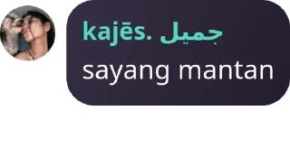 🧎 emoji kajes suka titut Telegram sticker 21 of 25